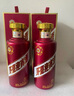 茅台（MOUTAI）迎宾酒 紫迎宾 酱香型白酒 53度 500ml*6 整箱装 实拍图