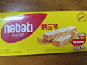 丽芝士（Richeese）纳宝帝印尼进口 奶酪味威化饼干145g/盒 零食早餐下午茶休闲零食 实拍图