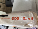 狗不理包子 纯手工虾肉三鲜560g 16个主食面点儿童早餐天津特产 实拍图