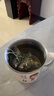六和乾坤同仁堂 桑叶双瓜茶霜打桑叶茶血糖苦瓜干冬瓜茶冬瓜干茶 实拍图