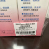 贝亲（Pigeon）桃子水  婴儿爽身露 四季通用 200ml  *2 实拍图