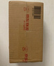 雪川食品（Snow Valley）薯美1/4原味冷冻细薯条半成品 1斤/袋 空气炸锅食材预制菜 实拍图