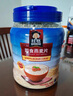 桂格（QUAKER）即食燕麦片1000克罐装*2 实拍图