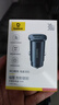 倍思车载充电器【支持拆封试用】点烟器转换器超级快充车充头一拖二适用苹果16华为小米 实拍图
