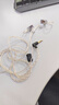 兴戈EW200 可换线HiFi有线耳机动圈高音质大声场听声辨位吃鸡入耳式电脑游戏电竞音乐耳塞 EW200【3.5无麦】 实拍图