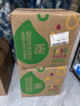 屈臣氏（Watsons）蒸馏水蒸馏制法纯净水大桶饮用水家庭装泡茶煲汤4.5L*4桶整箱装 实拍图