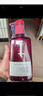 b2v红藻无硅油洗发水(止痒蓬松)600ml 控油蓬松洗发乳去屑止痒洗发水 实拍图