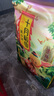 十月稻田 黄小米 溯源  2.5kg（小黄米 五谷杂粮 粥米早餐小米粥）5斤 实拍图
