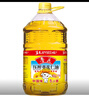 鲁花 食用油 物理压榨 葵花仁油6.18L  实拍图