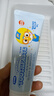 啵乐乐（Pororo）儿童牙膏含氟防蛀3-6-12岁防龋固齿婴幼儿护牙不辣口 混合味80g 实拍图