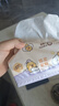 清风（APP）【李昀锐同款】抽纸 卡皮巴拉卡通4层90抽*40包M码 卫生纸巾 整箱 实拍图