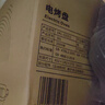 小熊（Bear）烤肉锅电烤盘 电烤炉烧烤家用多功能电烧烤炉 52cm加大烤盘猛火速烤轻油少烟不粘烤串烤肉机 E20U1 实拍图