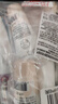 美丽蓓菲森缇澳牛奶洗面奶100ml*3加氨基酸洁面10g*3组合装泰国进口3.8节送礼 实拍图
