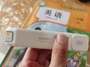 有道词典笔A7 点读笔小学初中高中同步全科英语学习神器 电子词典翻译笔便携式学习机  实拍图