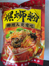 螺霸王螺蛳粉 加辣加臭370g*3袋 广西柳州特产方便速食酸辣粉面螺狮粉 实拍图