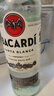 百加得(Bacardi) 洋酒 白朗姆酒 莫吉托 基酒调酒 500ml 调酒必备 实拍图