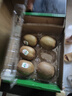 佳沛（zespri）绿奇异果经典果6粒 单果约86-103g   水果猕猴桃  源头直发 实拍图