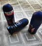 妮维雅（NIVEA）男士海洋酷爽爽身走珠液50ml*2（腋下止汗露 抑汗干爽） 实拍图