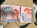 三只松鼠高蛋白肉脯500g 量贩箱装 靖江鸡肉猪肉干 休闲食品 即食解馋 实拍图