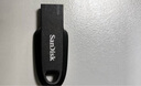 闪迪（SanDisk）64GB USB3.2 U盘 CZ550黑色 读速100MB/s 安全加密 数据恢复 学习办公电脑车载 高速大容量优盘 实拍图