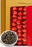 福茗源茶叶乌龙茶 安溪铁观音504g 特级2025新茶叶礼盒送礼父亲节礼物 实拍图