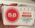 保宁（B&B）婴幼儿洗衣皂儿童肥皂尿布皂专用内衣裤肥皂200g*8【到手共8块】 实拍图