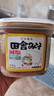 福山 田舍 味增酱日本进口味增汤用味噌酱白味噌增鲜调味酱酱料 减盐味噌酱500g*1盒 实拍图