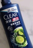 清扬（CLEAR）男士去屑洗发水清爽控油型500g 【KPL电竞】  实拍图