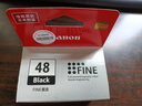 佳能（Canon）PG-48 黑色墨盒(适用E478/E478R/E3480/E418/E4280/E4580) 实拍图