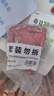 百利金装番茄酱蕃茄酱番茄沙司小包商用披萨汉堡薯条10g*50小袋 实拍图