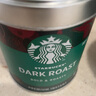 星巴克（Starbucks）精品速溶黑咖啡0糖低脂阿拉比卡豆美式黑咖啡办公提神组合2罐180g 实拍图