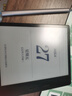 掌阅（iReader）Ocean 4C 7英寸彩色墨水屏 电子书阅读器 轻薄便携阅读电纸书 手写平板电脑笔记办公本 实拍图