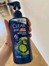清扬（CLEAR）男士去屑洗发水多效水润养护型500g  京东直送 实拍图