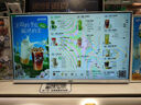 益禾堂 薄荷柠檬水 大杯 奶茶饮品电子优惠券 【仅支持小程序自取点单使用】 实拍图