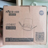 雷士（NVC）LED射灯客厅过道背景嵌入式洗墙小山丘铝材7瓦暖白【莲华】白杯 实拍图
