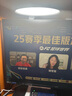 华为智选鸿蒙智选AAAAA级护眼学习台灯【国家补贴】学生智能护眼灯3pro 实拍图