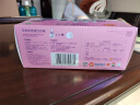 榄菊花艺电蚊香液45mL*3瓶+智能定时器 电蚊香驱蚊液防蚊电热蚊香液 实拍图