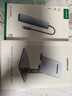 绿联Type-C扩展坞雷电拓展坞转HDMI转接头USB多接口转换器通用苹果MacBook mini华为电脑笔记本平板 实拍图