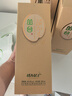 丛台 活分子系列 浓香型白酒 40.8度 500mL*4瓶 整箱装 低度口粮酒 实拍图