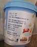 小鹿蓝蓝哪吒联名益生元跳跳宝宝儿童零食泡芙牛乳球怀旧麦丽素牛奶球120g 实拍图