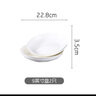 洁雅杰陶瓷盘家用白瓷盘子9英寸中式釉下彩餐盘菜盘汤盘 2只装 新骨瓷 实拍图