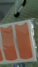 优诺康闭口贴口鼻呼吸矫正闭嘴贴张嘴睡觉儿童成人嘴巴封口贴打呼噜止鼾 X加强型5包装（150贴） 实拍图