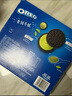 奥利奥（Oreo）夹心饼干 冰淇淋抹茶味388g 休闲零食  早餐下午茶 实拍图