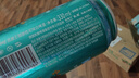 凯撒桂花味小麦白啤 精酿啤酒整箱装 凯撒王系列330ml*24罐 实拍图