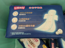 七度空间少女超薄 100%纯棉 夜用卫生巾 338mm*8片【品牌直供 安心品质】 实拍图