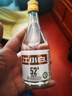 江小白小瓶酒 52度纯粮清香白酒 150ml*6瓶 固态法口粮酒  实拍图