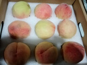 阳山水蜜桃 正宗无锡阳山水蜜桃 新鲜水果桃子 当季应季水果礼盒送礼 一级果6-7两大果9个礼盒装5.4斤 实拍图