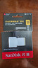 闪迪（SanDisk）512GB TF（MicroSD）内存卡 A2 4K V30 U3 C10 至尊超极速移动存储卡 读速200MB/s 写速140MB/s 实拍图