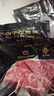 真牛馆x京东plus澳洲和牛MB45原切牛肉牛排1kg 牛肉生鲜【真原切】 实拍图