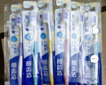 狮王（Lion）细齿洁0.01弹力护龈牙刷12支软毛家庭装深入清洁弹力刷柄京东自营 实拍图